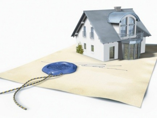 Срок регистрации прав на недвижимость сокращен Росреестром